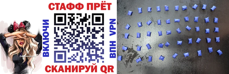 Как найти наркотики Нижнеудинск МАРИХУАНА  ГЕРОИН  Меф мяу мяу  COCAIN 