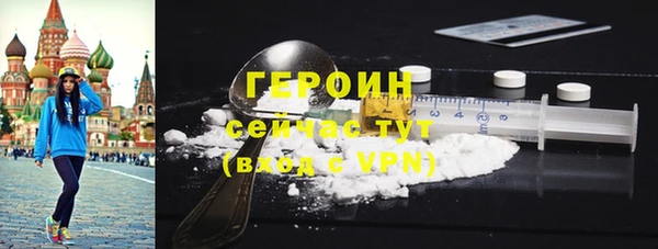 ешки Нефтегорск