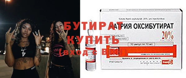 дмт Нея