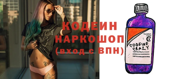 ешки Нефтегорск