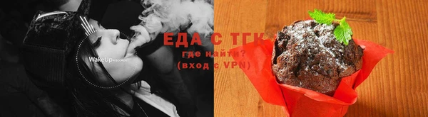 ешки Нефтегорск