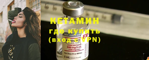 дмт Нея