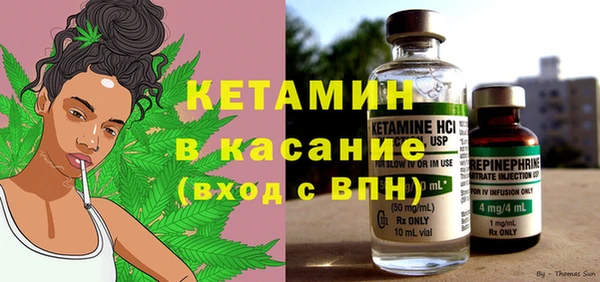 кокаин премиум Навашино