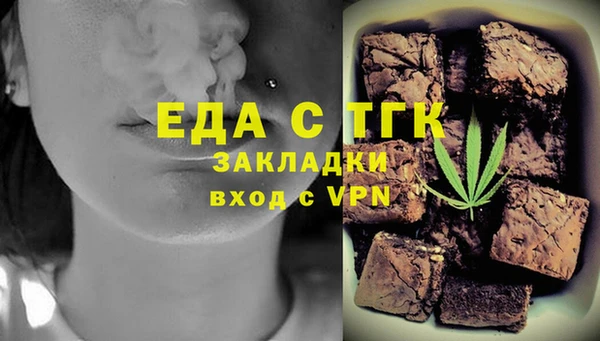 экстази Наволоки