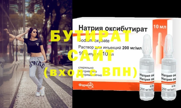 кокаин премиум Навашино