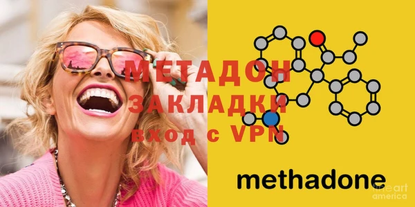 дмт Нея