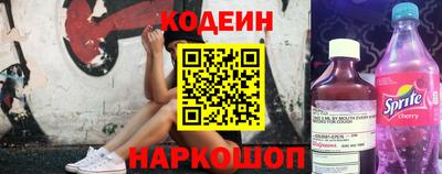 кокаин колумбия Жуковский