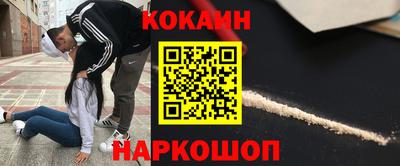 кристаллы Заволжье