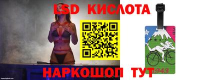 кристаллы Заволжье