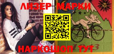 apvp Изобильный
