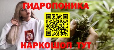 кокаин колумбия Жуковский