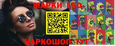 кристаллы Заволжье