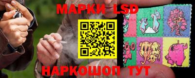 ALPHA PVP Абакан