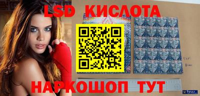 кокаин колумбия Жуковский