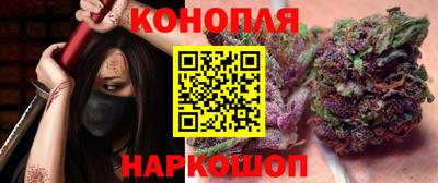 мдма Заводоуковск