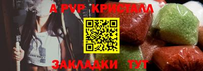 кокаин колумбия Жуковский