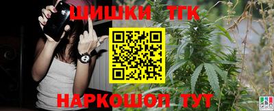 кокаин колумбия Жуковский