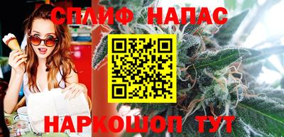 мдма Заводоуковск