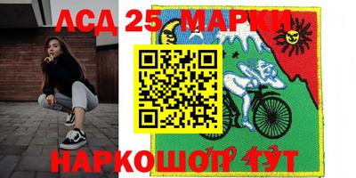 мдма Заводоуковск