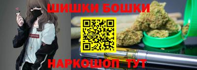 кокаин колумбия Жуковский
