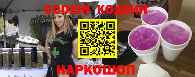 кокаин колумбия Жуковский