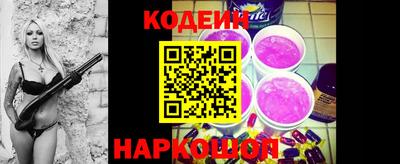 кокаин колумбия Жуковский