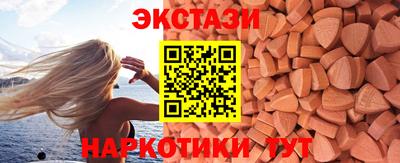 кокаин колумбия Жуковский