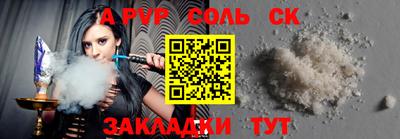кокаин колумбия Жуковский