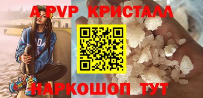 кокаин колумбия Жуковский