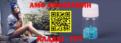 кокаин колумбия Жуковский