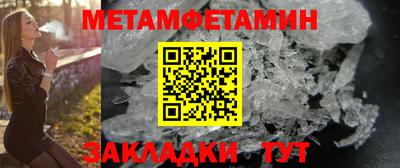 мдма Заводоуковск