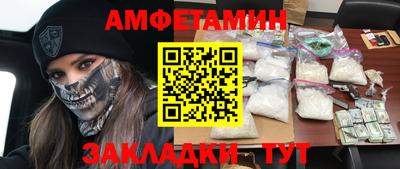 кокаин Ирбит