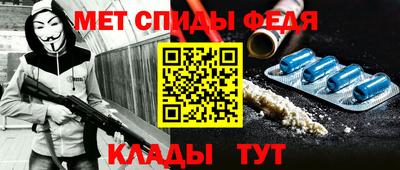 кристаллы Заволжье