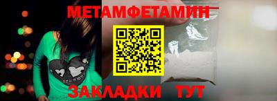кокаин колумбия Жуковский
