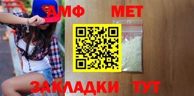 кокаин колумбия Жуковский