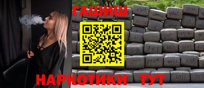 кристаллы Заволжье