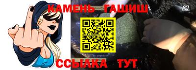 кокаин колумбия Жуковский
