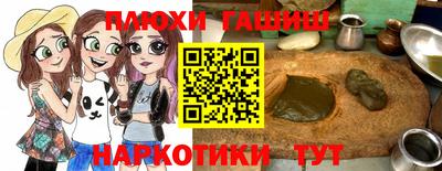 кристаллы Заволжье