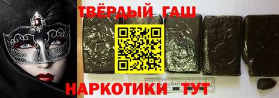 мдма Заводоуковск
