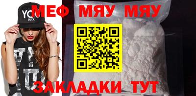 кокаин колумбия Жуковский