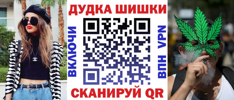Марихуана сатива  Нижнеудинск 